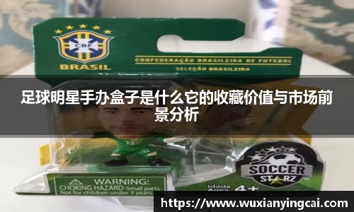 彩神VII-安全购彩