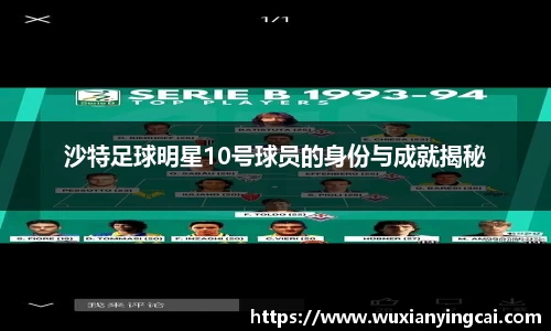 彩神VII-安全购彩