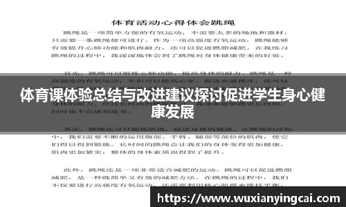 彩神Vll首页