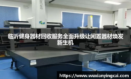 彩神Vll官网